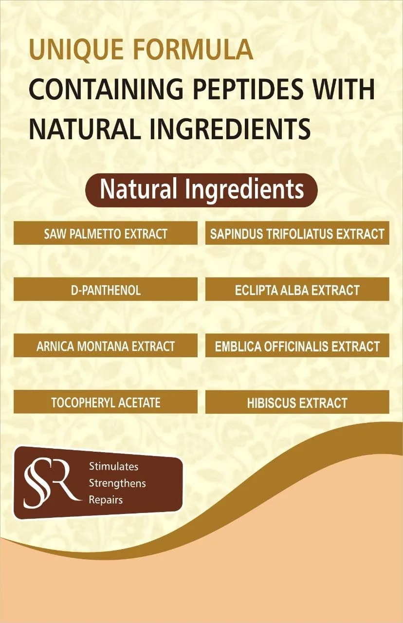 سرم مو ویگان برای کنترل ریزش مو 100 میلی لیتر