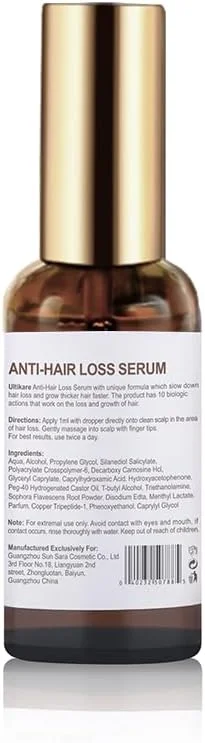 روغن جوانه زنجبیل Ultikare، سرم روغن رشد مو، سرم مراقبت از مو، مایع جلوگیری از ریزش مو برای زنان و مردان 50 میلی لیتر