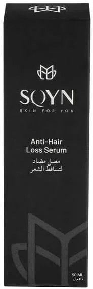 سرم ضد ریزش مو SQYN