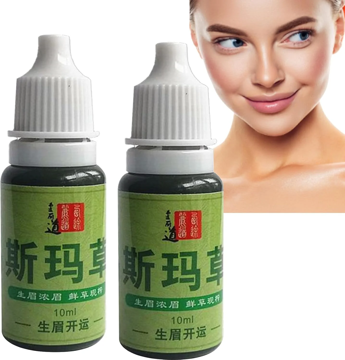 سرم آب چمن اوسما خالص برای رشد مو - مایع مغذی مژه برای مراقبت از مو (2 عدد)