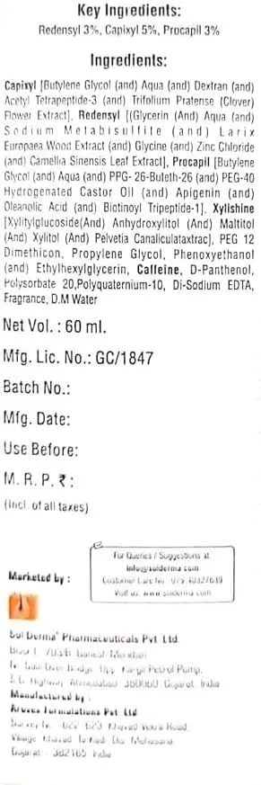سرم رشد مو پایلو-دیل اچ اس 30 میلی لیتر
