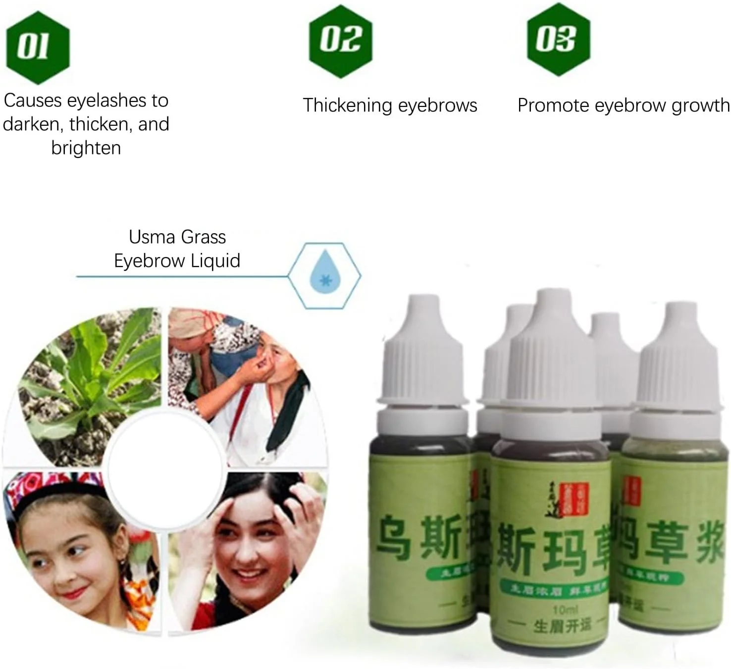 سرم آب چمن اوسما خالص برای رشد مو - مایع مغذی مژه برای مراقبت از مو (2 عدد)