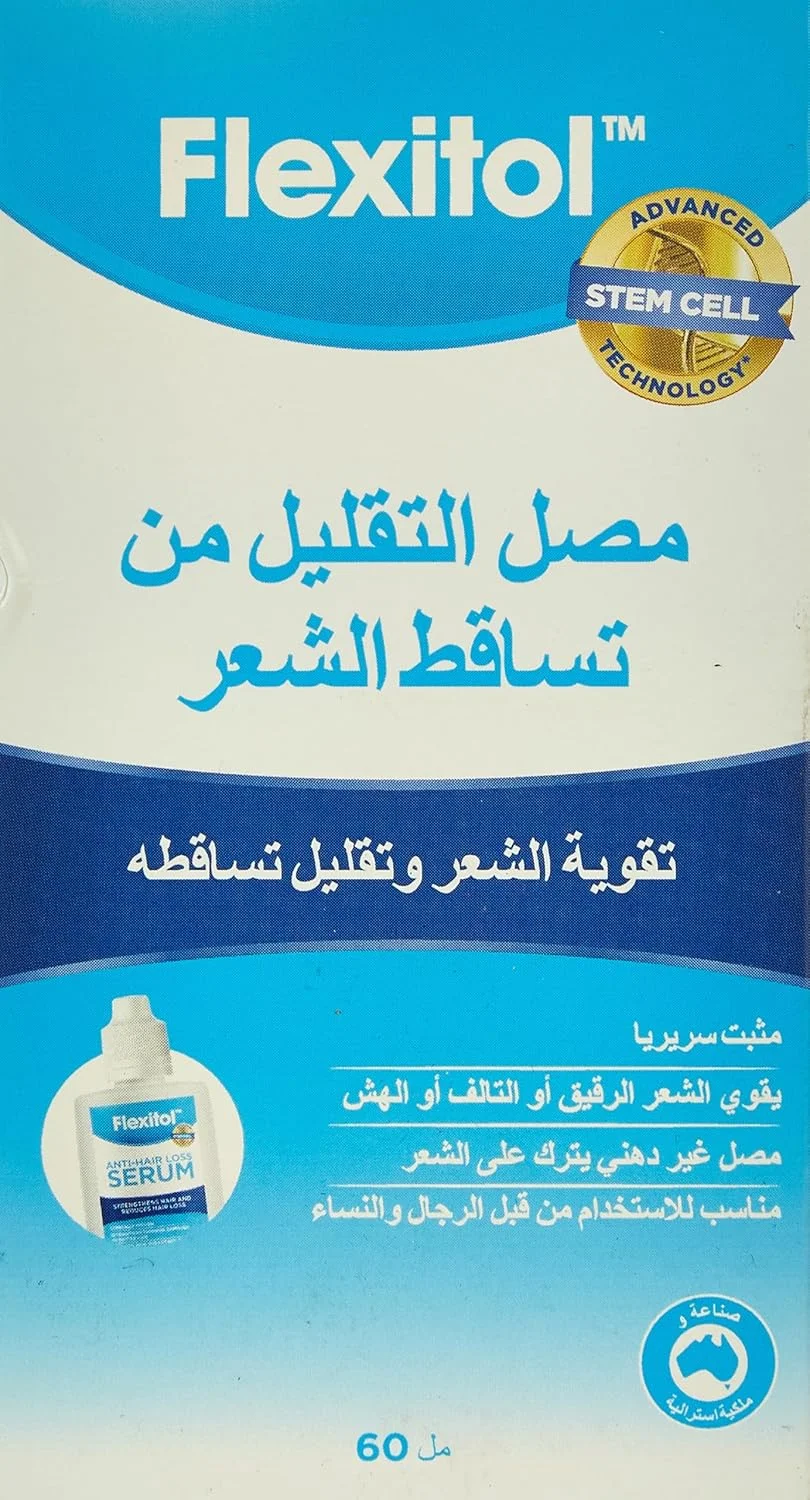 سرم تقویت کننده و ضد ریزش مو فلکسیتول 60 میلی لیتر - تقویت کننده ریشه و کاهش دهنده ریزش مو - غنی شده با بیوتین، کافئین و عصاره های گیاهی - مناسب برای موهای نازک