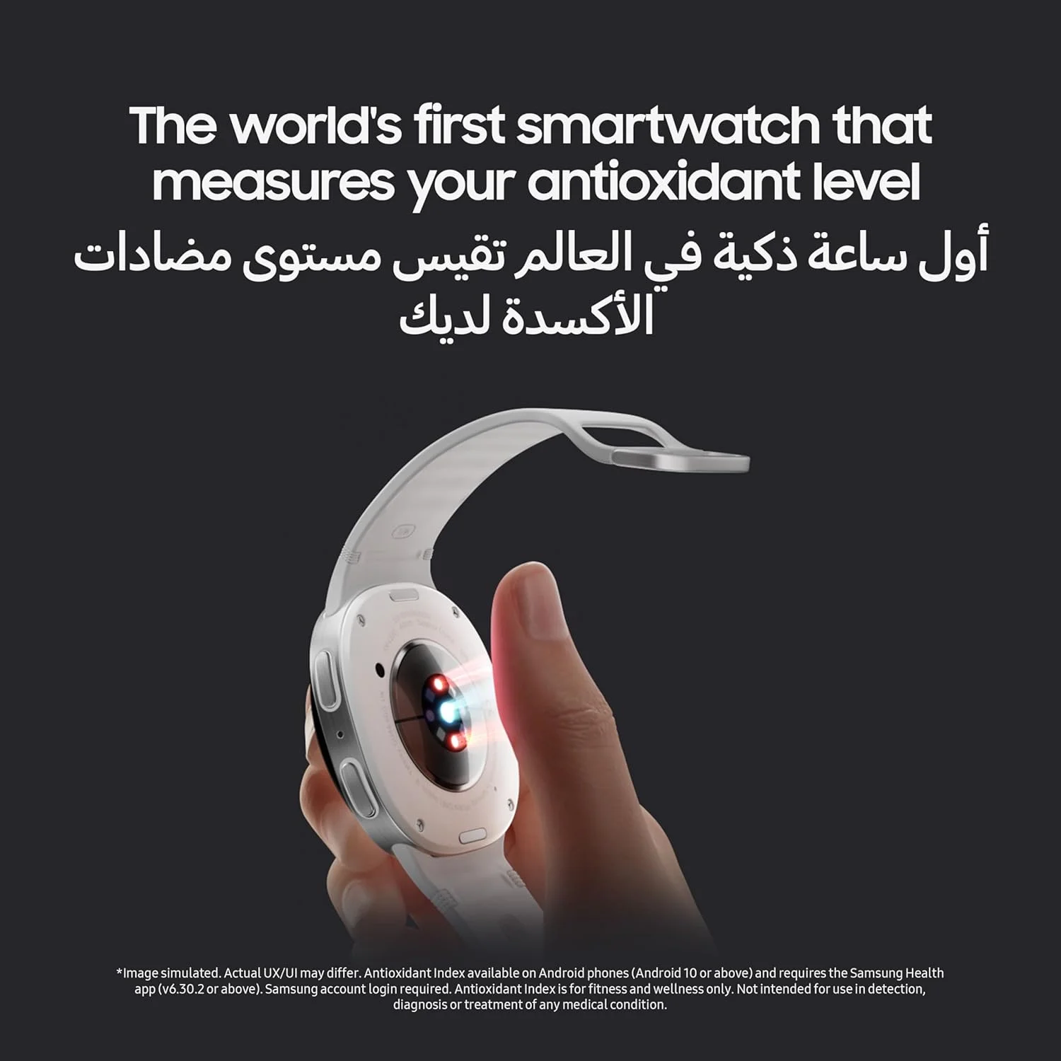 ساعت هوشمند سامسونگ گلکسی واچ 8 گرافیت، LTE، 40 میلیمتری، مربی سلامت روزانه، طراحی کوسن، سیستم Dynamic Lug، پردازنده 3 نانومتری، مربی خواب، مربی دویدن (نسخه امارات) ساعت هوشمند سامسونگ گلکسی واچ 8 گرافیت، LTE، 40 میلیمتری، مربی سلامت روزانه، طراحی کوسن، سیستم Dynamic Lug، پردازنده 3 نانومتری، مربی خواب، مربی دویدن (نسخه امارات)