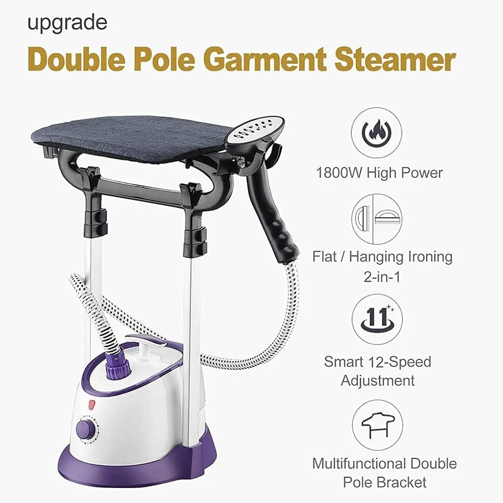 بخارگر لباس ایستاده 1800 واتی با جریان بخار 35 گرم در دقیقه، بخارگر لباس برای رفع سریع چروک ها، بخارگر دستی صاف و عمودی، بخارگر لباس مناسب برای همه پارچه ها