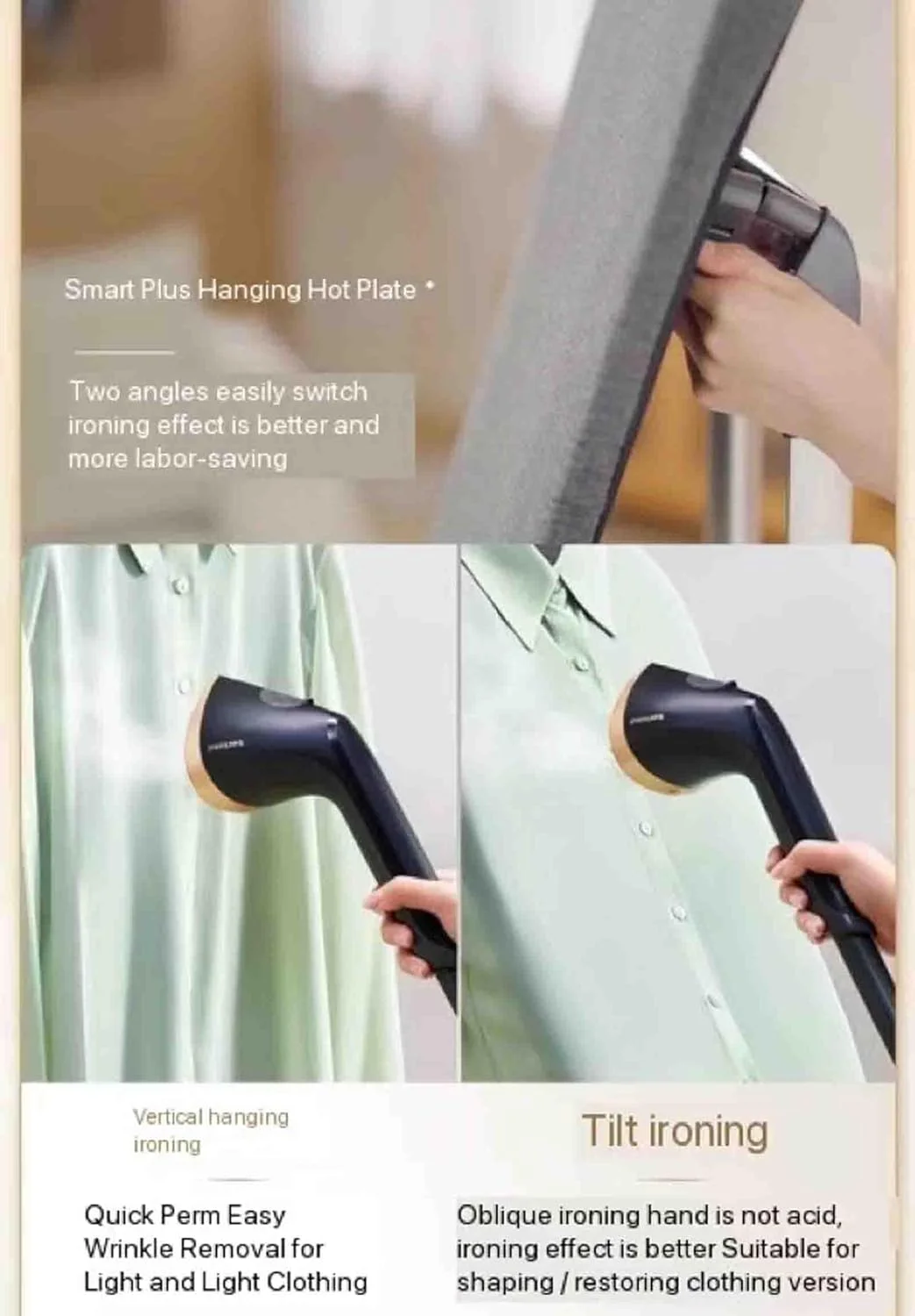 بخارگر لباس وی‌شیانگ با میز اتو، بخارگر ایستاده لباس، استفاده خانگی، گرم شدن سریع 35 ثانیه‌ای، مخزن آب 2 لیتری، بخارگر حرفه‌ای لباس