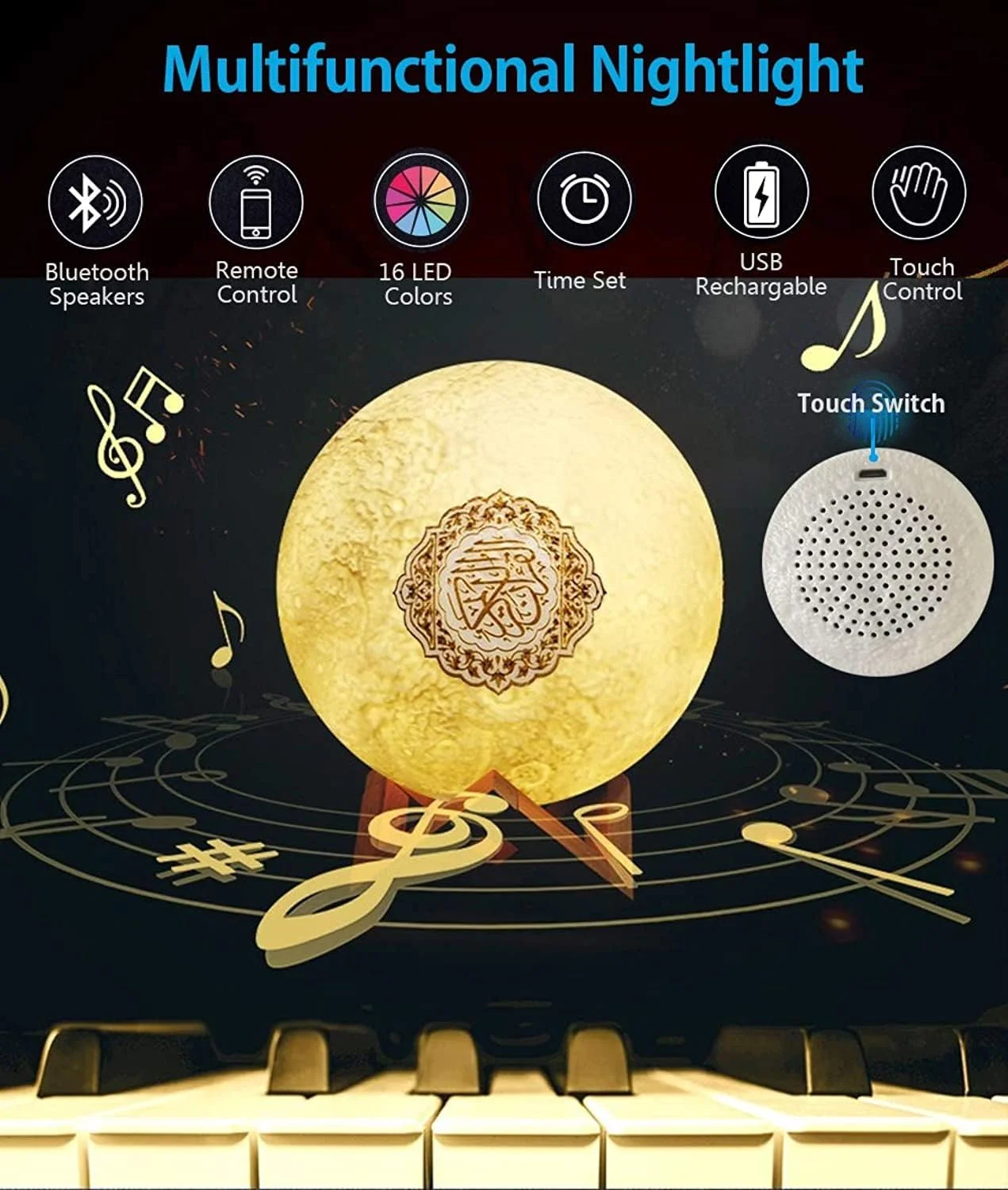 اسپیکر بلوتوث قابل حمل ACHAS، اسپیکر قرآن 4 در 1، پخش کننده MP3 با نور شب ماه چاپ سه بعدی 16 رنگ، تلاوت قرآن و پخش آهنگ FM اسپیکر بلوتوث قابل حمل ACHAS، اسپیکر قرآن 4 در 1، پخش کننده MP3 با نور شب ماه چاپ سه بعدی 16 رنگ، تلاوت قرآن و پخش آهنگ FM