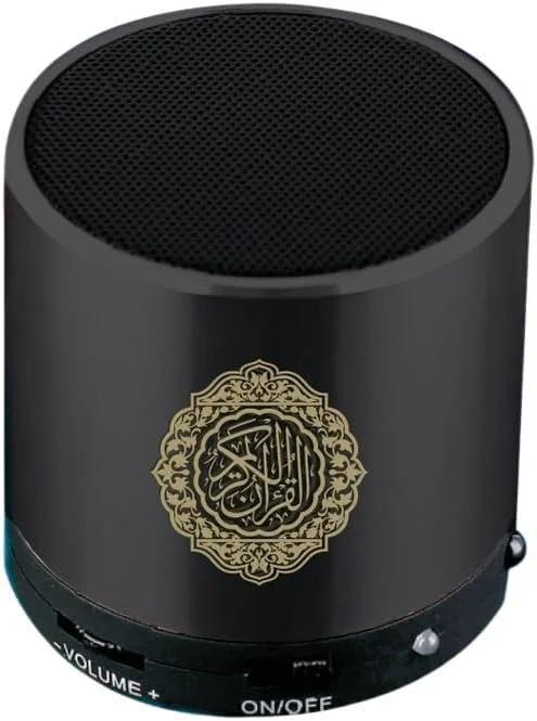 اسپیکر قرآن 7MD مدل SQ200 – اسپیکر بلوتوثی قابل حمل اسلامی با 16 قاری، 16 زبان، تلاوت قرآن، ترجمه، تفسیر، رادیو FM، کنترل از راه دور، چراغ LED، پخش MP3، زنگ اذان اسپیکر قرآن 7MD مدل SQ200 – اسپیکر بلوتوثی قابل حمل اسلامی با 16 قاری، 16 زبان، تلاوت قرآن، ترجمه، تفسیر، رادیو FM، کنترل از راه دور، چراغ LED، پخش MP3، زنگ اذان