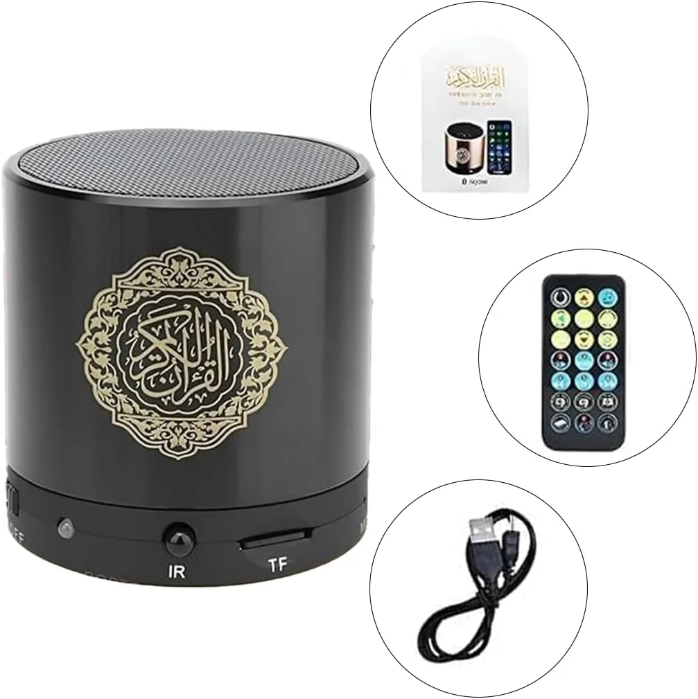 اسپیکر قرآن 7MD مدل SQ200 – اسپیکر بلوتوثی قابل حمل اسلامی با 16 قاری، 16 زبان، تلاوت قرآن، ترجمه، تفسیر، رادیو FM، کنترل از راه دور، چراغ LED، پخش MP3، زنگ اذان