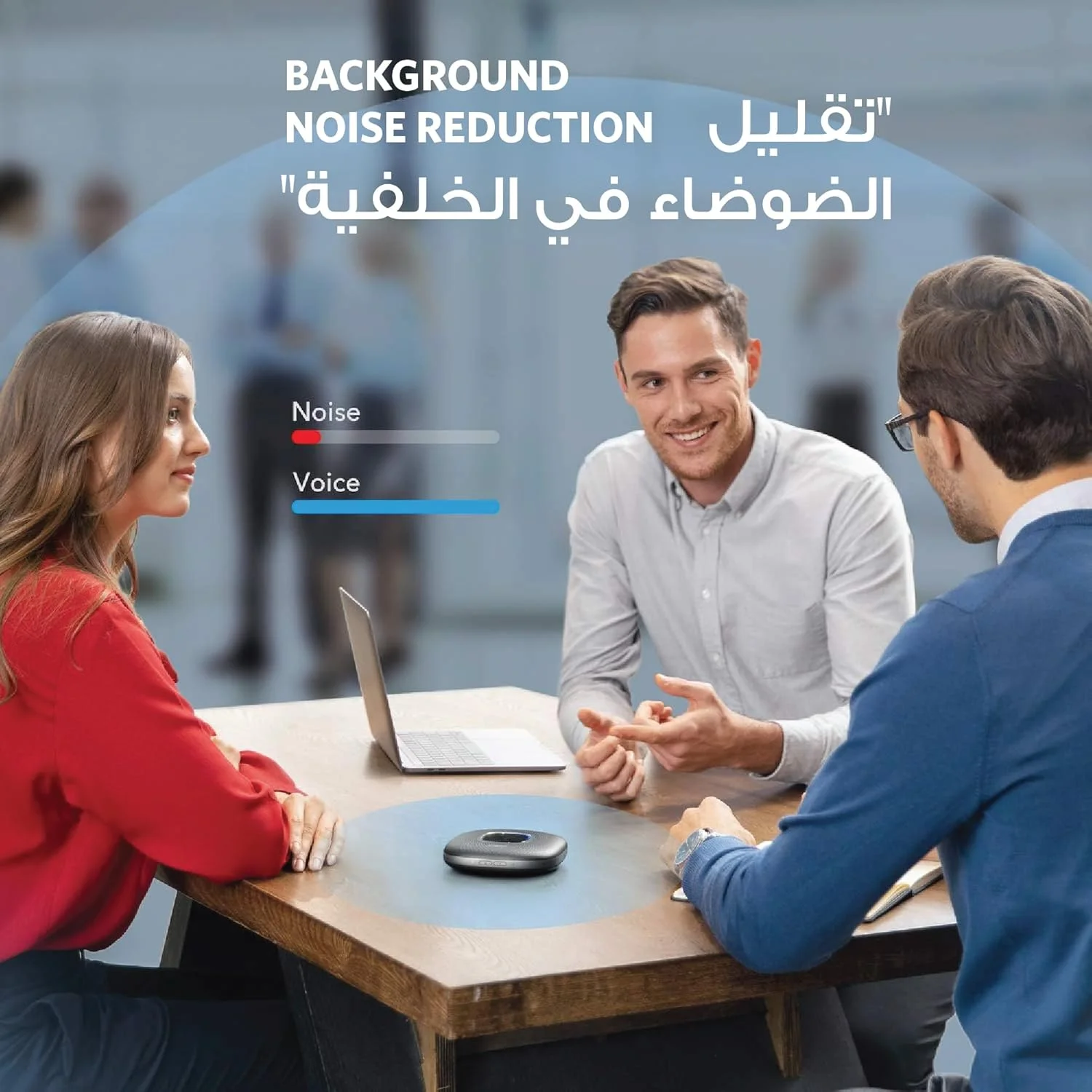 میکروفون کنفرانس انکر، اسپیکرفون بلوتوث PowerConf با 6 میکروفون، دریافت صدای بهبود یافته، 24 ساعت زمان مکالمه، USB C، اسپیکر کنفرانس کامپیوتر سازگار با پلتفرم های پیشرو، برای دفتر کار خانگی