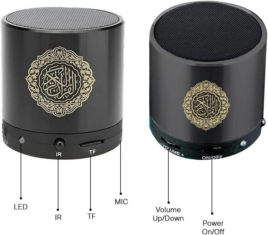اسپیکر قرآن 7MD مدل SQ200 – اسپیکر بلوتوثی قابل حمل اسلامی با 16 قاری، 16 زبان، تلاوت قرآن، ترجمه، تفسیر، رادیو FM، کنترل از راه دور، چراغ LED، پخش MP3، زنگ اذان