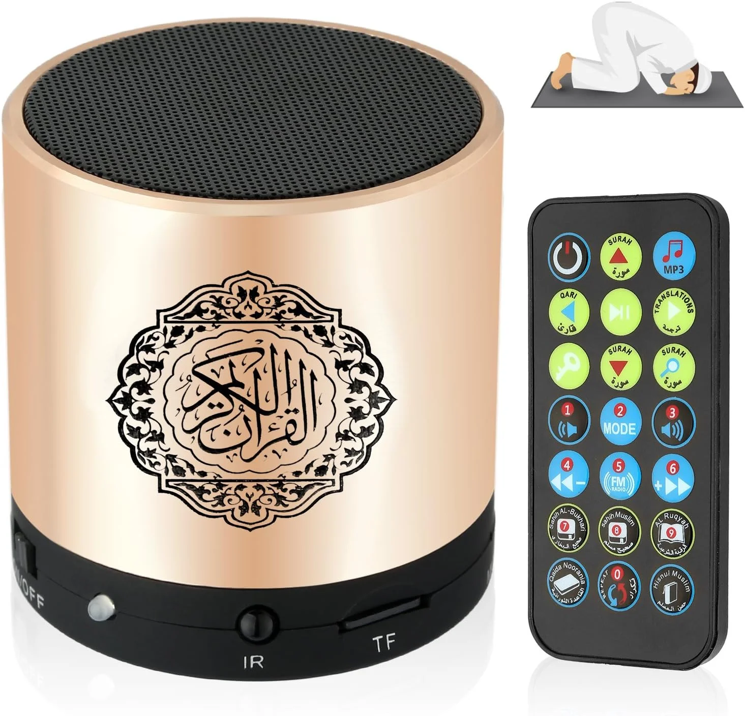 اسپیکر دیجیتال قرآن قابل حمل AWH، اسپیکر قرآن Anlising با کنترل از راه دور، پخش کننده MP3 قرآن، مترجم قرآن، قابل شارژ USB، 8 گیگابایت، بیش از 18 قاری و 15 ترجمه موجود (طلایی) اسپیکر دیجیتال قرآن قابل حمل AWH، اسپیکر قرآن Anlising با کنترل از راه دور، پخش کننده MP3 قرآن، مترجم قرآن، قابل شارژ USB، 8 گیگابایت، بیش از 18 قاری و 15 ترجمه موجود (طلایی)
