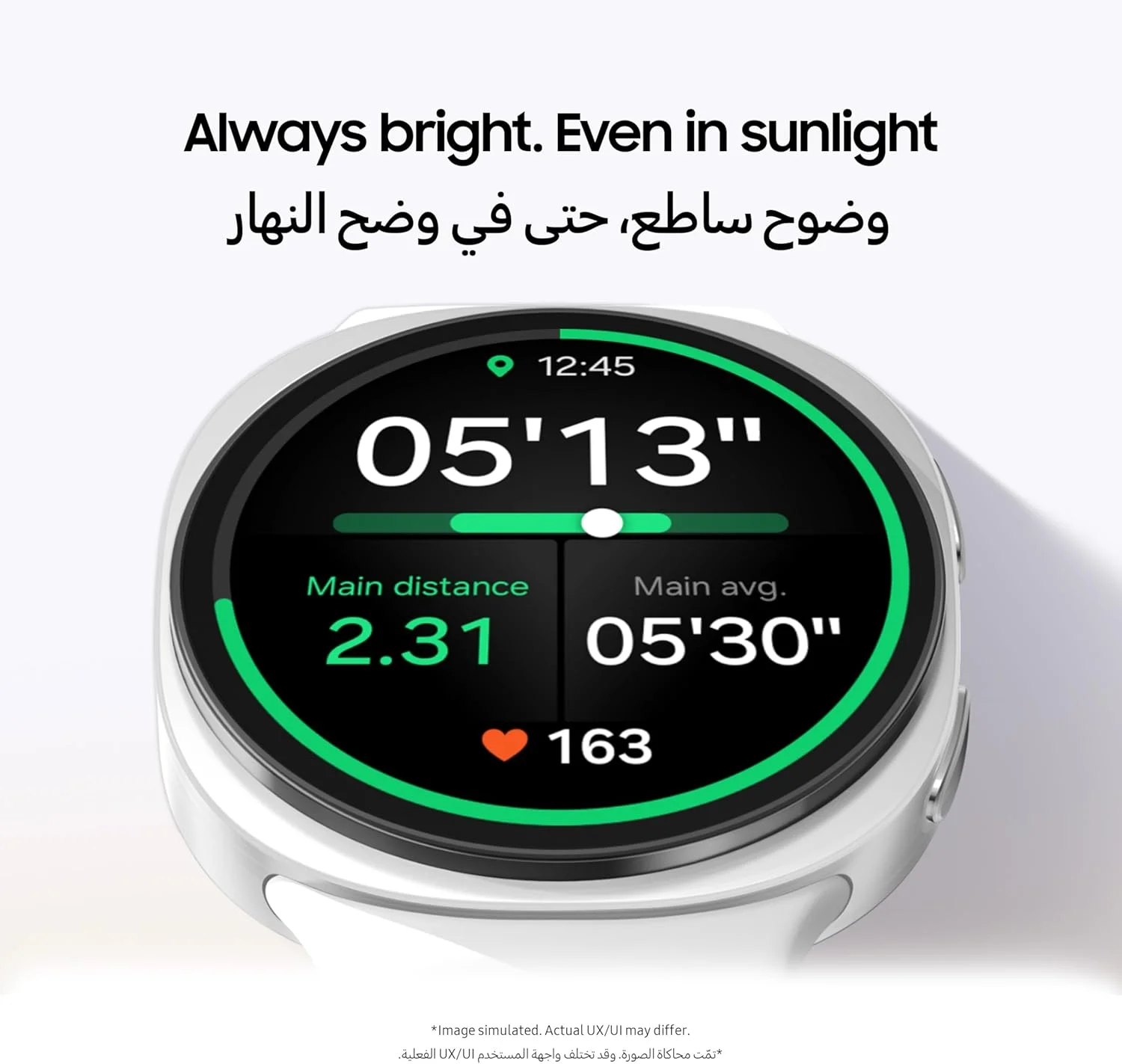 ساعت هوشمند سامسونگ گلکسی واچ 8 نقره ای، LTE، سایز 44 میلی متر، مربی سلامت روزانه، طراحی کوسن دار، سیستم اتصال پویای بند، پردازنده 3 نانومتری، مربی خواب، مربی دویدن (نسخه امارات) ساعت هوشمند سامسونگ گلکسی واچ 8 نقره ای، LTE، سایز 44 میلی متر، مربی سلامت روزانه، طراحی کوسن دار، سیستم اتصال پویای بند، پردازنده 3 نانومتری، مربی خواب، مربی دویدن (نسخه امارات)