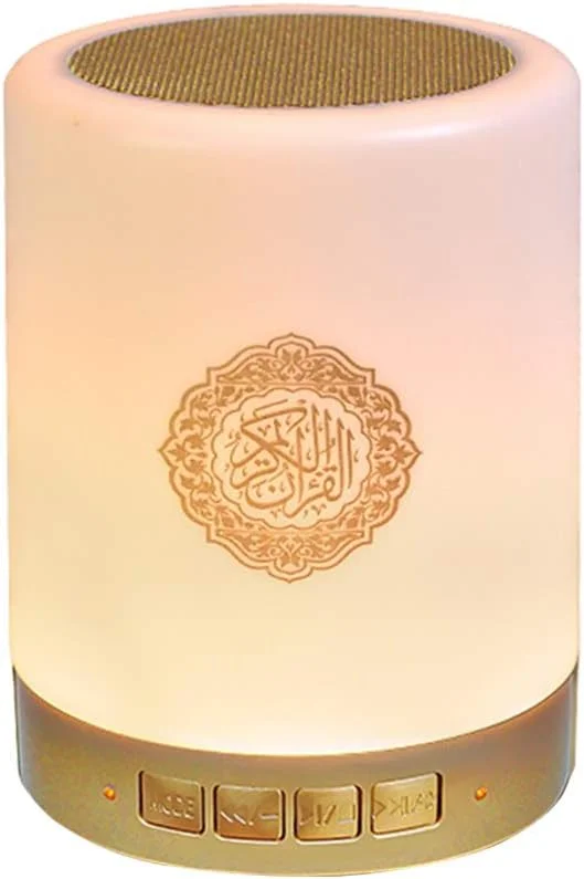 اسپیکر بلوتوث چراغ دار قرآن AWH، چراغ لمسی بلندگوی بلوتوث قرآن مسلمان، چراغ LED لمسی هوشمند ترجمه قرآن شارژ USB کنترل از راه دور برای اتاق خواب و نشیمن اسپیکر بلوتوث چراغ دار قرآن AWH، چراغ لمسی بلندگوی بلوتوث قرآن مسلمان، چراغ LED لمسی هوشمند ترجمه قرآن شارژ USB کنترل از راه دور برای اتاق خواب و نشیمن