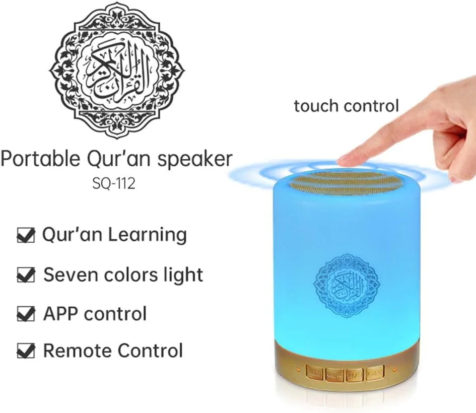 اسپیکر بلوتوث چراغ دار قرآن AWH، چراغ لمسی بلندگوی بلوتوث قرآن مسلمان، چراغ LED لمسی هوشمند ترجمه قرآن شارژ USB کنترل از راه دور برای اتاق خواب و نشیمن اسپیکر بلوتوث چراغ دار قرآن AWH، چراغ لمسی بلندگوی بلوتوث قرآن مسلمان، چراغ LED لمسی هوشمند ترجمه قرآن شارژ USB کنترل از راه دور برای اتاق خواب و نشیمن