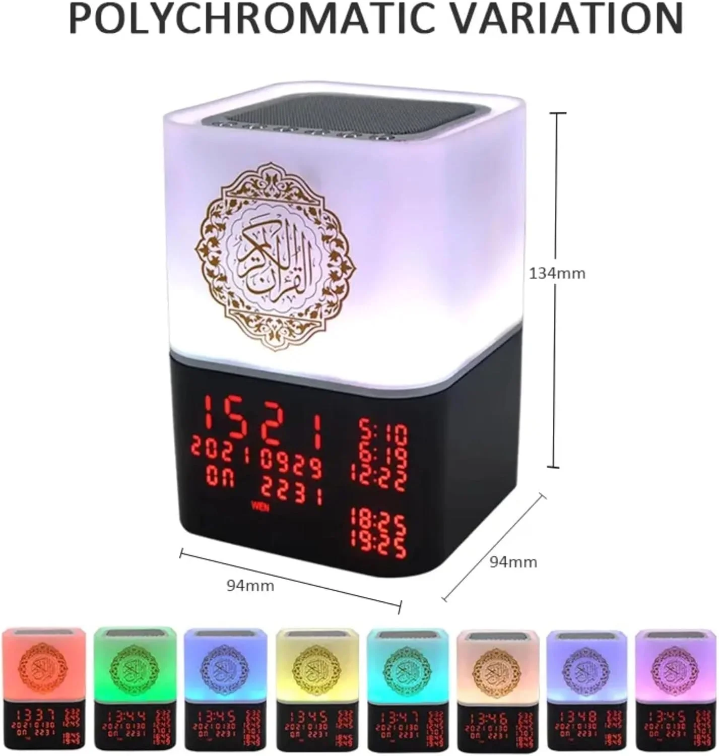 چراغ لمسی سخنگوی قرآن SQ-229 – چراغ لمسی LED با صدای قرآن، ساعت اذان، بلوتوث/MP3، حافظه 8 گیگابایتی، تلاوت چند زبانه و کنترل از راه دور/برنامه چراغ لمسی سخنگوی قرآن SQ-229 – چراغ لمسی LED با صدای قرآن، ساعت اذان، بلوتوث/MP3، حافظه 8 گیگابایتی، تلاوت چند زبانه و کنترل از راه دور/برنامه