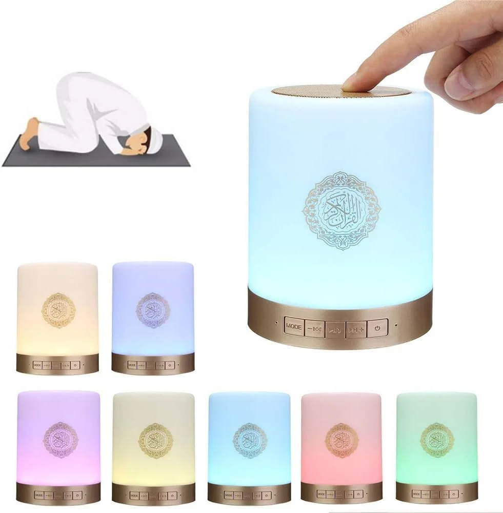 اسپیکر قابل حمل چراغ لمسی قرآن SmartGrist مدل SQ112 جدیدترین مدل، پخش کننده اذان برای حج عمره، هدیه مسلمانان، حافظه 8 گیگابایتی، مجموعه هدیه عید رمضان و صلوات