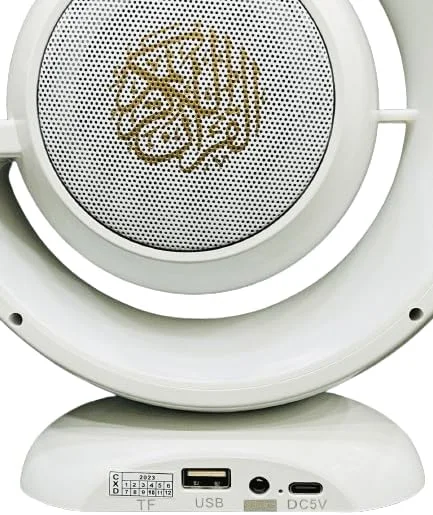 اسپیکر قابل حمل قرآن با چراغ LED لمسی مدل SQ519 اسپیکر قابل حمل قرآن با چراغ LED لمسی مدل SQ519