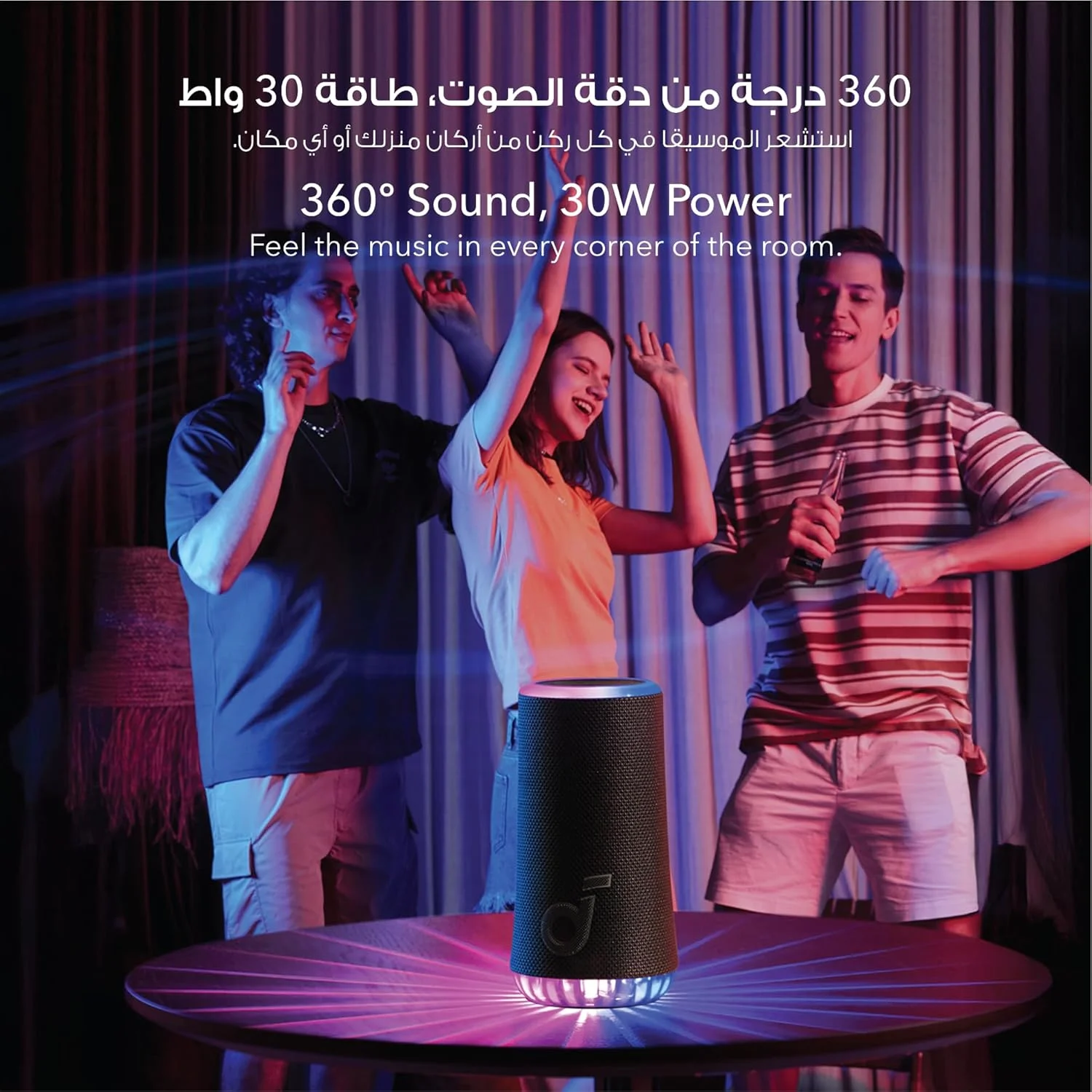 اسپیکر قابل حمل soundcore Glow با صدای 360 درجه 30 واتی، نور درخشان هماهنگ، پخش 18 ساعته، اکولایزر و نمایش نور قابل تنظیم و ضد آب IP67 اسپیکر قابل حمل soundcore Glow با صدای 360 درجه 30 واتی، نور درخشان هماهنگ، پخش 18 ساعته، اکولایزر و نمایش نور قابل تنظیم و ضد آب IP67
