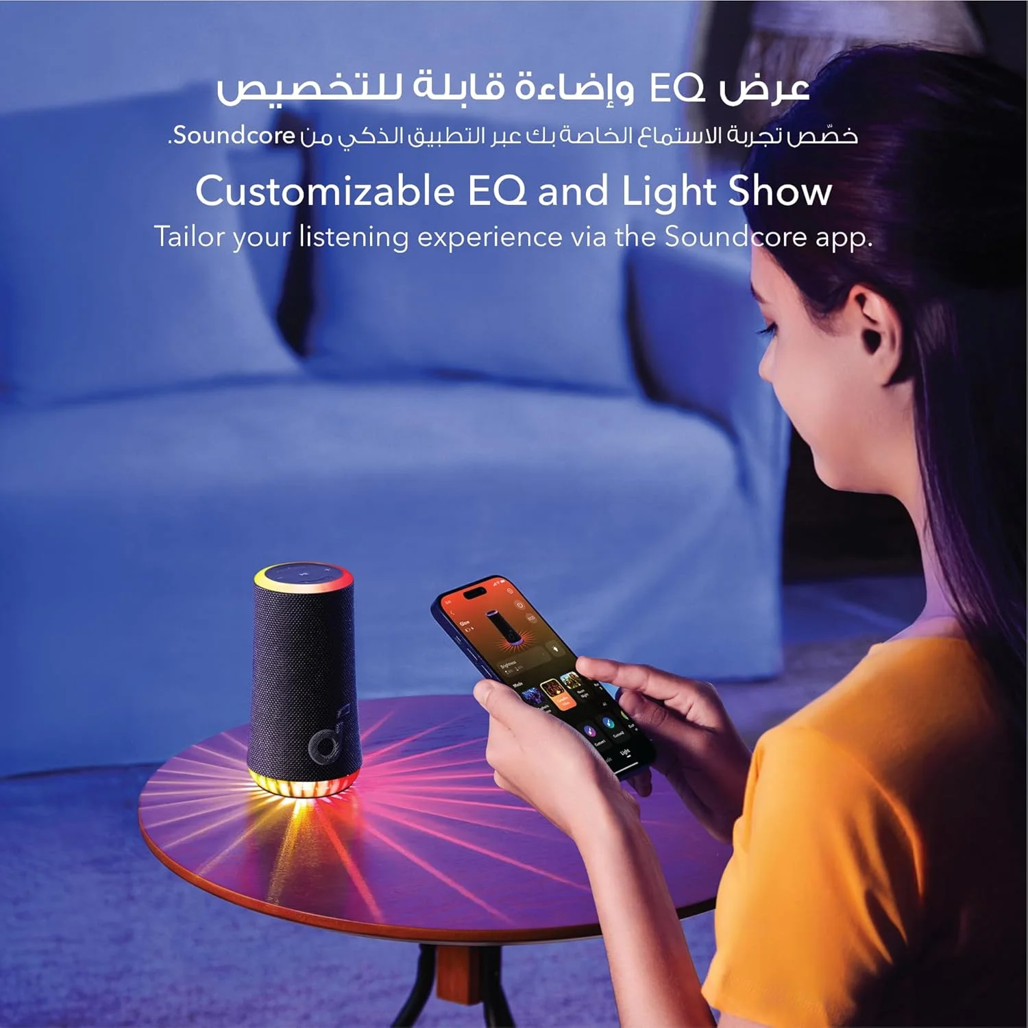 اسپیکر قابل حمل soundcore Glow با صدای 360 درجه 30 واتی، نور درخشان هماهنگ، پخش 18 ساعته، اکولایزر و نمایش نور قابل تنظیم و ضد آب IP67 اسپیکر قابل حمل soundcore Glow با صدای 360 درجه 30 واتی، نور درخشان هماهنگ، پخش 18 ساعته، اکولایزر و نمایش نور قابل تنظیم و ضد آب IP67