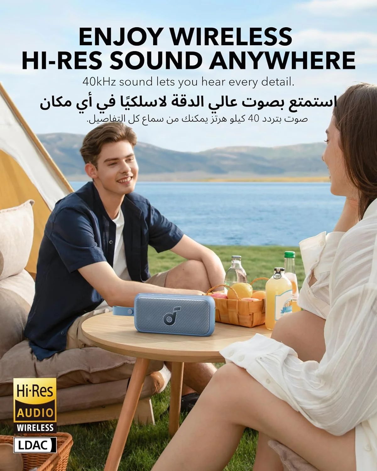 اسپیکر بلوتوثی بی سیم های-رز soundcore Motion 300 با BassUp، اسپیکر قابل حمل با فناوری SmartTune، صدای استریو 30 واتی، ضد آب IPX7، بند جداشدنی، مناسب برای حیاط خلوت، کمپینگ و پیاده روی اسپیکر بلوتوثی بی سیم های-رز soundcore Motion 300 با BassUp، اسپیکر قابل حمل با فناوری SmartTune، صدای استریو 30 واتی، ضد آب IPX7، بند جداشدنی، مناسب برای حیاط خلوت، کمپینگ و پیاده روی