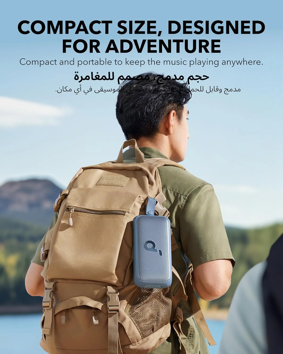اسپیکر بلوتوثی بی سیم های-رز soundcore Motion 300 با BassUp، اسپیکر قابل حمل با فناوری SmartTune، صدای استریو 30 واتی، ضد آب IPX7، بند جداشدنی، مناسب برای حیاط خلوت، کمپینگ و پیاده روی اسپیکر بلوتوثی بی سیم های-رز soundcore Motion 300 با BassUp، اسپیکر قابل حمل با فناوری SmartTune، صدای استریو 30 واتی، ضد آب IPX7، بند جداشدنی، مناسب برای حیاط خلوت، کمپینگ و پیاده روی