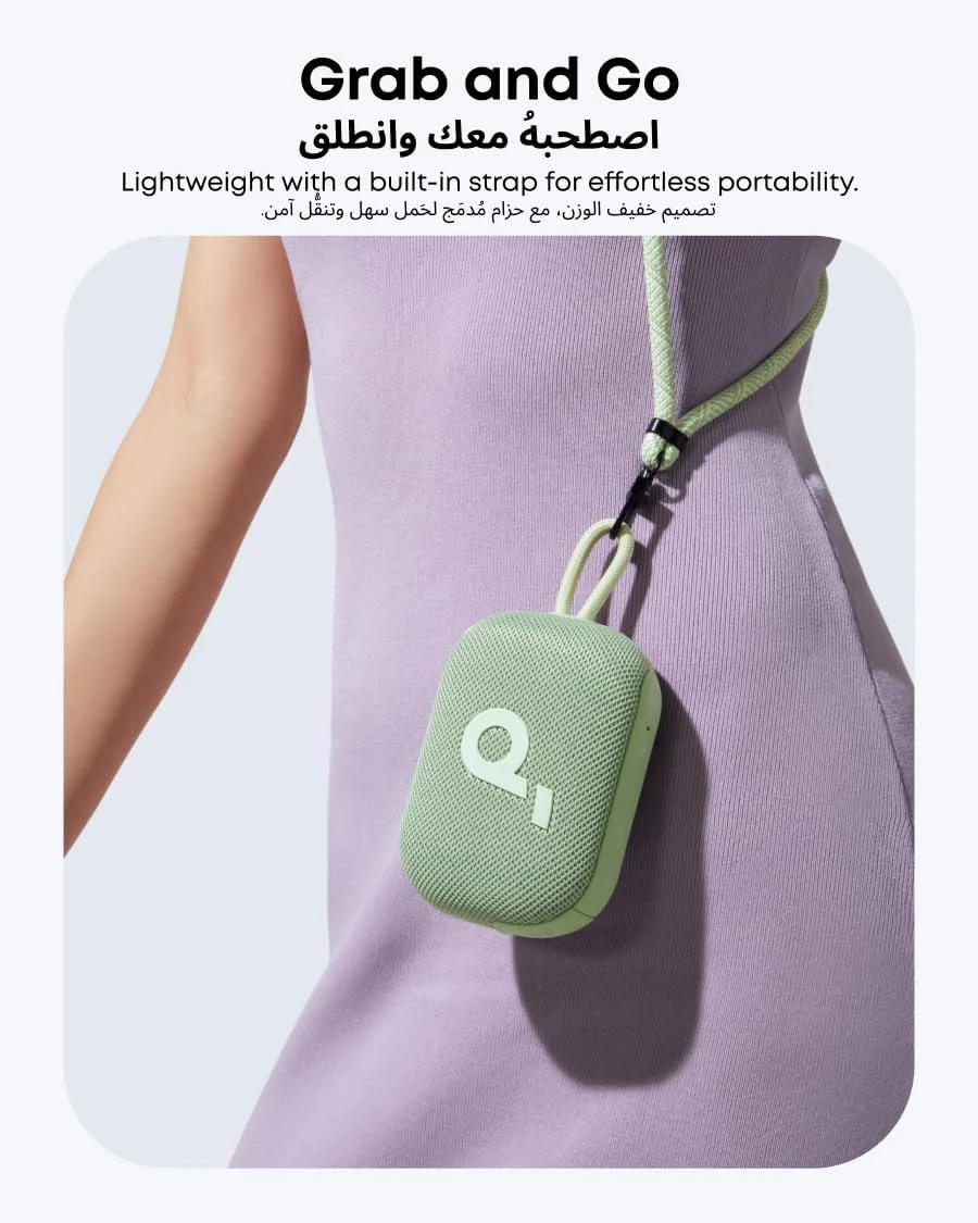 اسپیکر بلوتوثی فوق قابل حمل ساندکور Select 4 Go از انکر، 20 ساعت پخش، دارای استاندارد IP67 ضد آب و گرد و غبار، شناور، اکولایزر حرفه ای قابل تنظیم، اتصال استریو بی سیم، ایده آل برای خانه، فضای باز، پیاده روی اسپیکر بلوتوثی فوق قابل حمل ساندکور Select 4 Go از انکر، 20 ساعت پخش، دارای استاندارد IP67 ضد آب و گرد و غبار، شناور، اکولایزر حرفه ای قابل تنظیم، اتصال استریو بی سیم، ایده آل برای خانه، فضای باز، پیاده روی