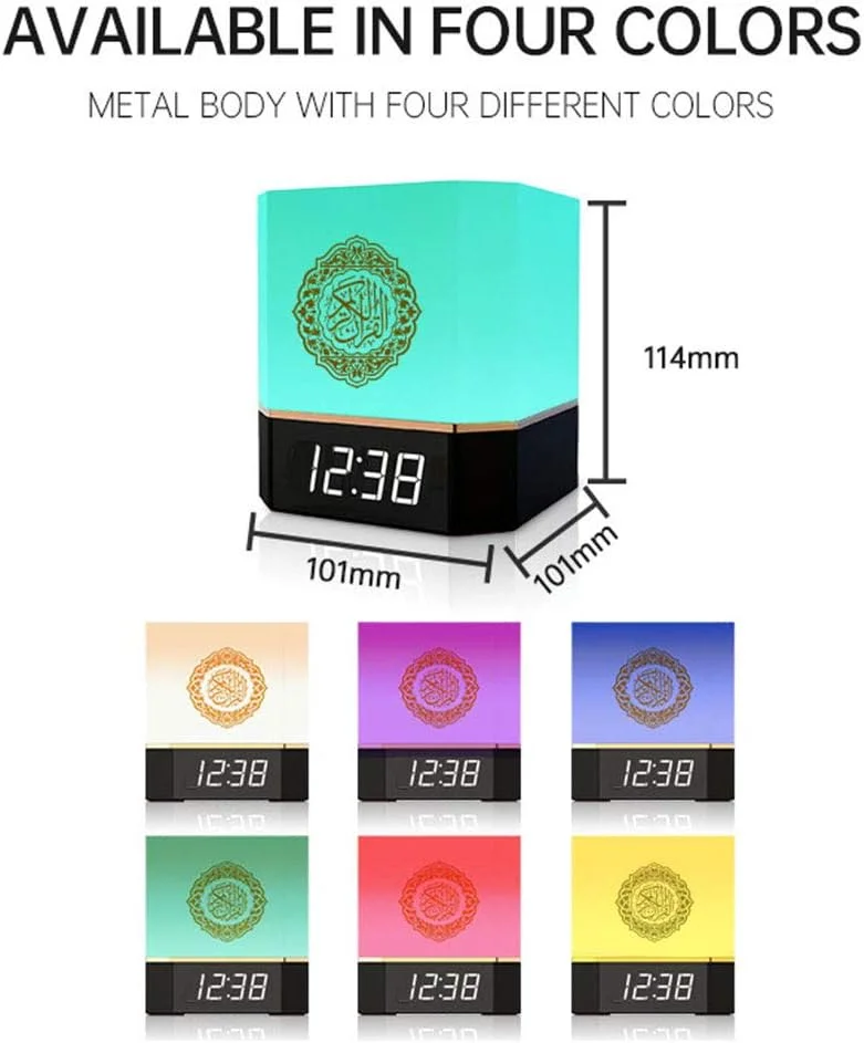 اسپیکر قرآن POHOVE، چراغ لمسی هوشمند، اسپیکر بلوتوث با کنترل برنامه، ساعت، کنترل از راه دور، مکعب لمسی LED قابل حمل، پخش کننده موسیقی FM MP3، چراغ خواب قابل شارژ