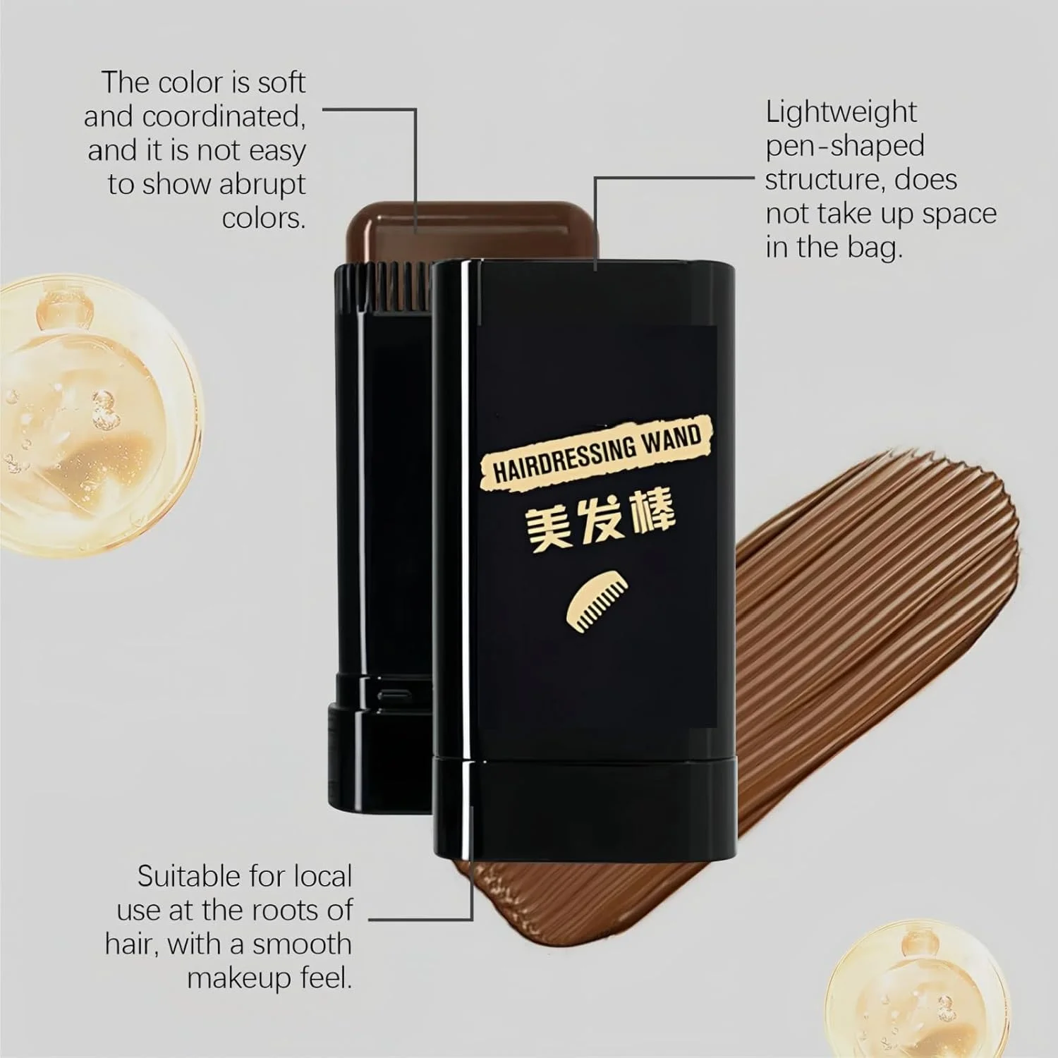 شانه رنگ مو ضد آب و ضد تعریق، شانه رنگ مو ایمن و راحت، اپلیکاتور شانه رنگ مو - استیک رنگ مو برای آقایان و خانم ها، استیک قابل حمل برای پوشاندن ریشه مو (رنگ قهوه ای)