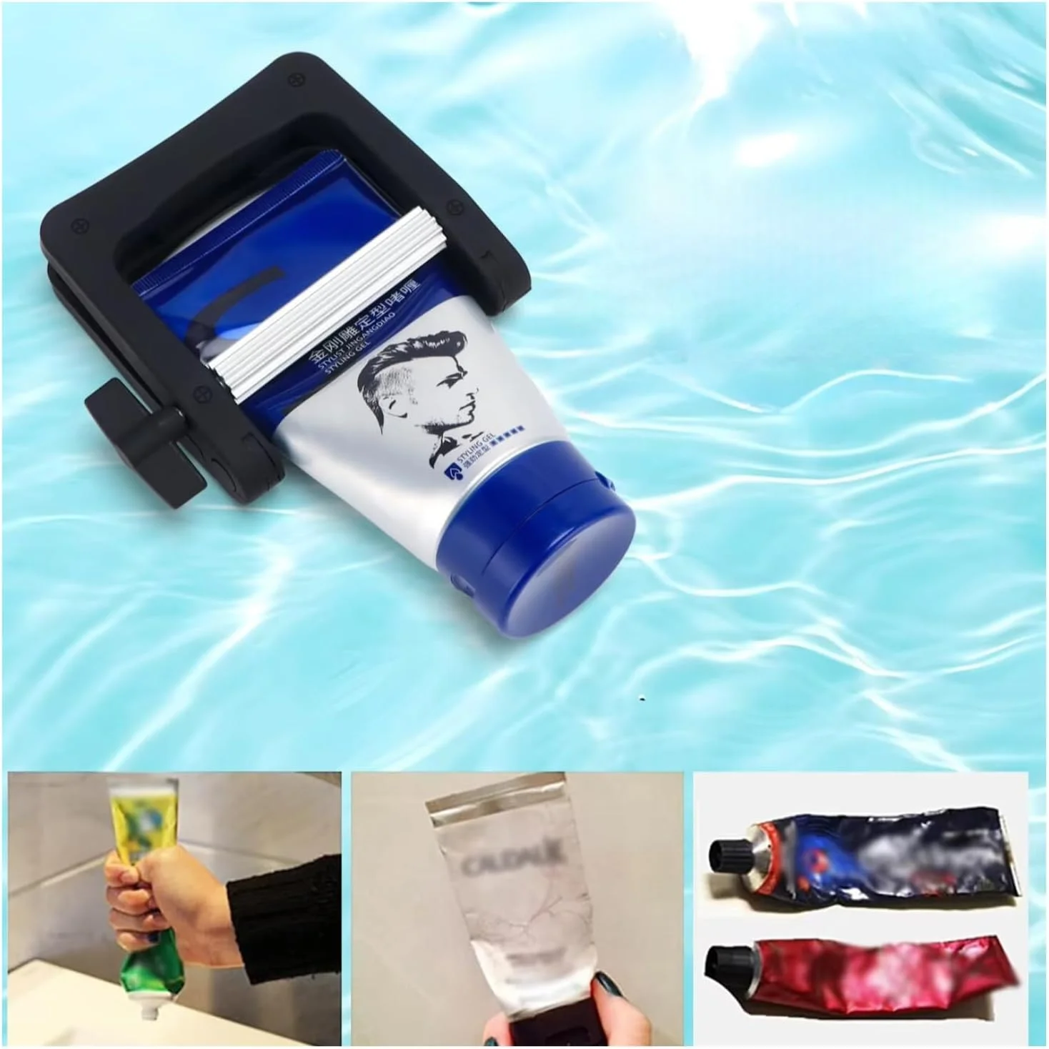 فشار دهنده بادوام تیوب – آلیاژ آلومینیوم و کلید چرخشی پلاستیکی، ابزار دستی با کاربری آسان برای تیوب های خمیر دندان، رنگ مو، لوسیون و کرم