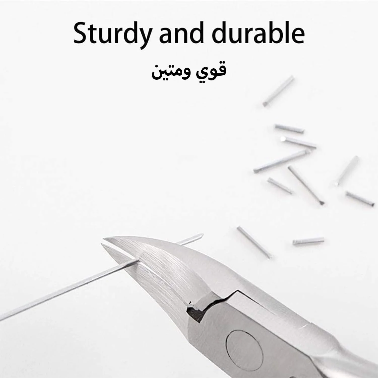 ناخن گیر سنگین مردانه، ابزار ناخن گیر با محفظه گیرنده برای ناخن های فرورفته برای زنان ناخن گیر سنگین مردانه، ابزار ناخن گیر با محفظه گیرنده برای ناخن های فرورفته برای زنان