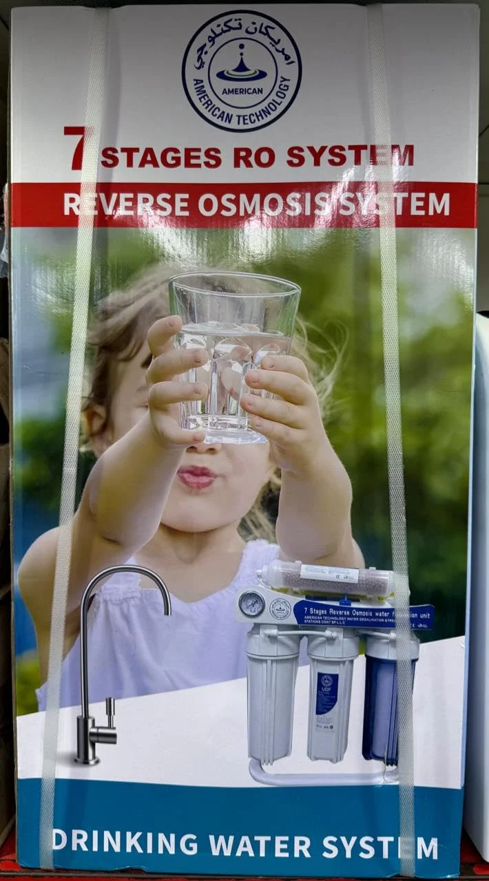 دستگاه تصفیه آب 7 مرحله ای اسمز معکوس 75G امریکن تکنولوژی
