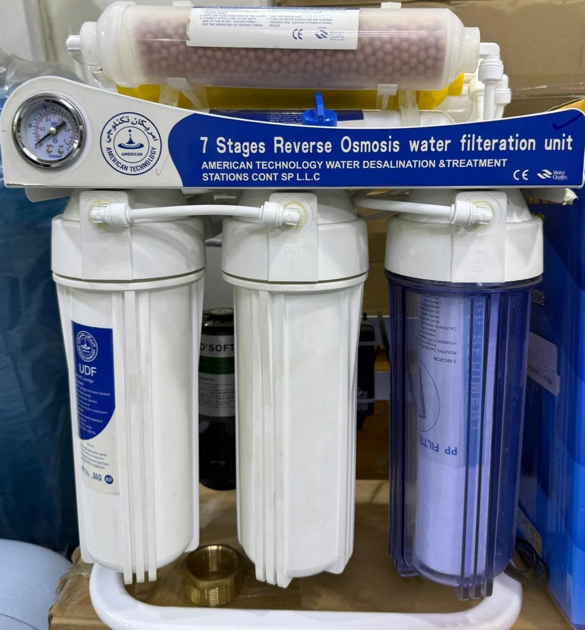 دستگاه تصفیه آب 7 مرحله ای اسمز معکوس 75G امریکن تکنولوژی دستگاه تصفیه آب 7 مرحله ای اسمز معکوس 75G امریکن تکنولوژی