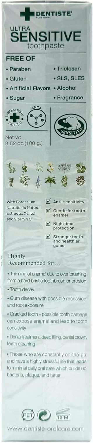 خمیر دندان تیوبی دنتایست مخصوص دندان های حساس - 100 گرم