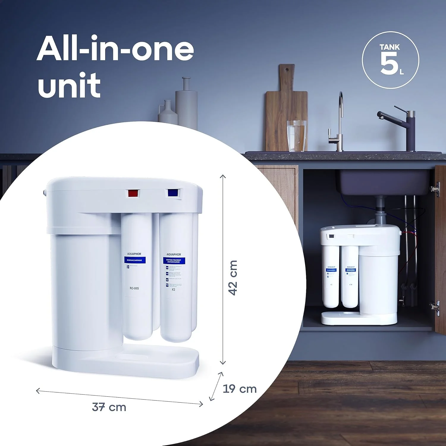 سیستم تصفیه آب اسمز معکوس زیر سینکی آکوافر RO-101S. حذف ویروس ها، باکتری ها، فلزات سنگین، رسوب آهک، آفت کش ها، کلر فعال، ترکیبات آلی و دارویی.