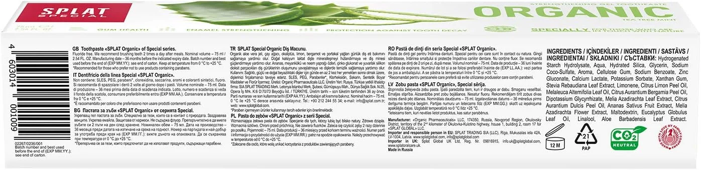 خمیر دندان ارگانیک درخت چای و نعناع اسپلات سری ویژه | ژل آلوئه ورا | محافظت از لثه | تقویت مینای دندان | محافظت از پوسیدگی و پلاک | طبیعی | فاقد پارابن، فلوراید، SLS/SLES | از بین برنده بوی بد دهان | 75 میلی لیتر خمیر دندان ارگانیک درخت چای و نعناع اسپلات سری ویژه | ژل آلوئه ورا | محافظت از لثه | تقویت مینای دندان | محافظت از پوسیدگی و پلاک | طبیعی | فاقد پارابن، فلوراید، SLS/SLES | از بین برنده بوی بد دهان | 75 میلی لیتر