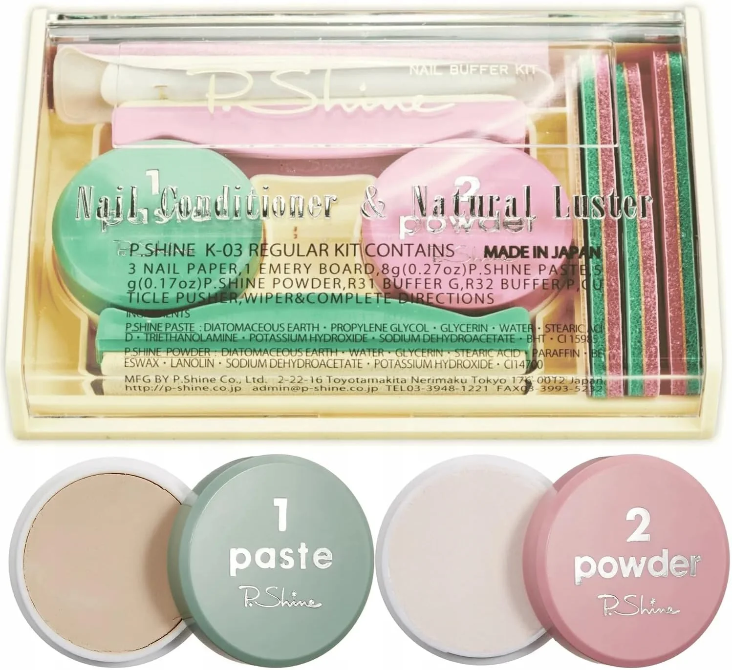 ست مانیکور ژاپنی Pshine، ست حرفه ای مراقبت از ناخن، ترمیم ناخن + دستورالعمل برای ناخن های آسیب دیده ست مانیکور ژاپنی Pshine، ست حرفه ای مراقبت از ناخن، ترمیم ناخن + دستورالعمل برای ناخن های آسیب دیده