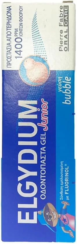 ژل خمیر دندان کودک الگیدیوم جونیور با طعم آدامس بادکنکی 50 میلی لیتر