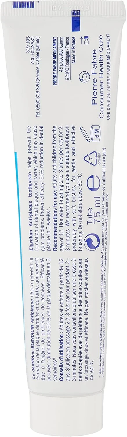خمیر دندان ضد پلاک Pierre Fabre Elgydium حجم 75 میلی لیتر