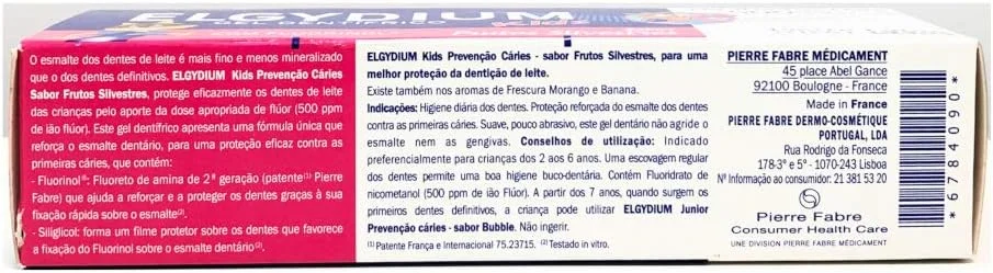 ژل خمیر دندان کودک الگیدیوم با طعم توت وحشی 50 میلی لیتر