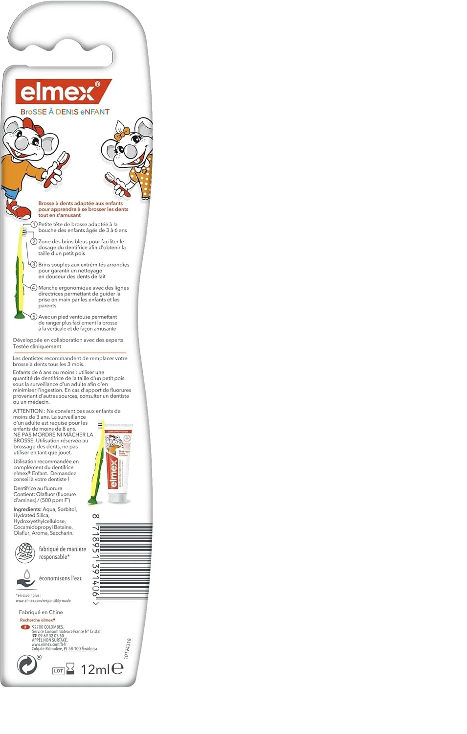 المکس - مسواک کودک 3-6 سال (نرم) + خمیر دندان کودک المکس (12 میلی لیتر)، رنگ تصادفی