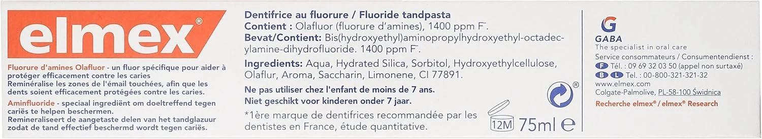 خمیر دندان ضد پوسیدگی المکس 75 میلی لیتر