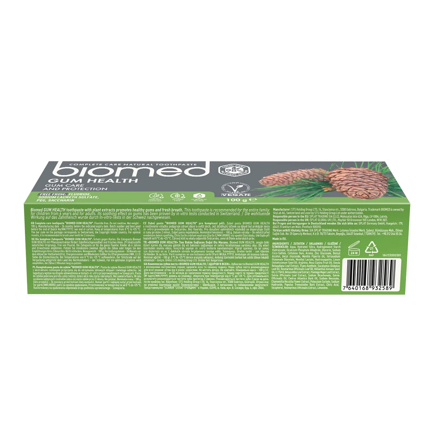 BIOMED GUM HEALTH | خمیر دندان طبیعی و گیاهی با اکالیپتوس، رزماری و سدر برای محافظت از لثه | 100 میلی لیتر