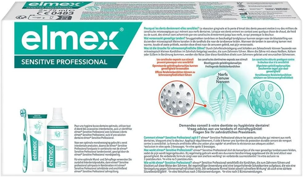 خمیر دندان حرفه ای دندان های حساس المکس 2 عدد 75 میلی لیتر