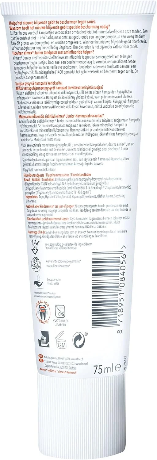 خمیر دندان کودک Elmex Junior مناسب 5 تا 12 سال 12 عدد 75 میلی لیتر