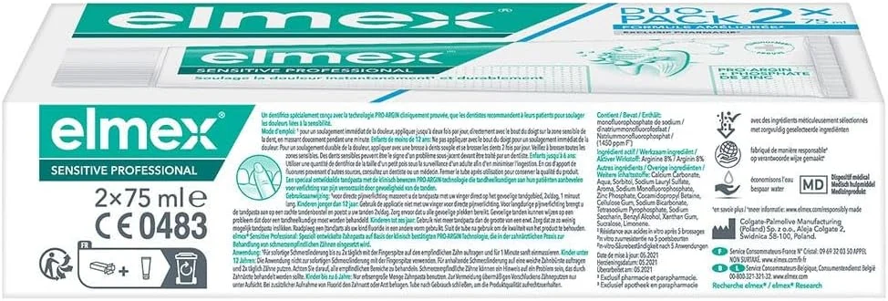 خمیر دندان حرفه ای دندان های حساس المکس 2 عدد 75 میلی لیتر