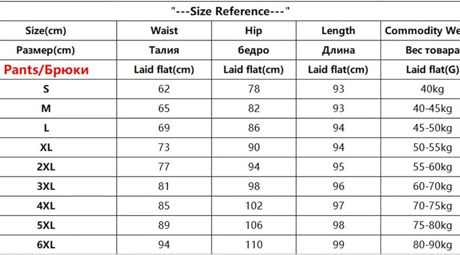 شلوار زنانه BEABAG مشکی، مدل گشاد، مناسب بهار و پاییز، کمر بلند، سایز بزرگ، مناسب کار، لباس های غیر رسمی (رنگ: Hortel، سایز: XL) شلوار زنانه BEABAG مشکی، مدل گشاد، مناسب بهار و پاییز، کمر بلند، سایز بزرگ، مناسب کار، لباس های غیر رسمی (رنگ: Hortel، سایز: XL)