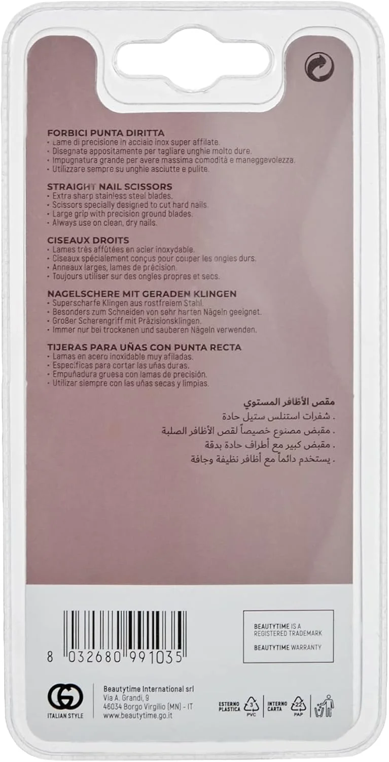 قیچی ناخن مستقیم بیوتی تایم، تیغه های فوق العاده تیز، طراحی تیغه مستقیم، بسته بندی بلیستر برای بهداشت، نقره ای قیچی ناخن مستقیم بیوتی تایم، تیغه های فوق العاده تیز، طراحی تیغه مستقیم، بسته بندی بلیستر برای بهداشت، نقره ای