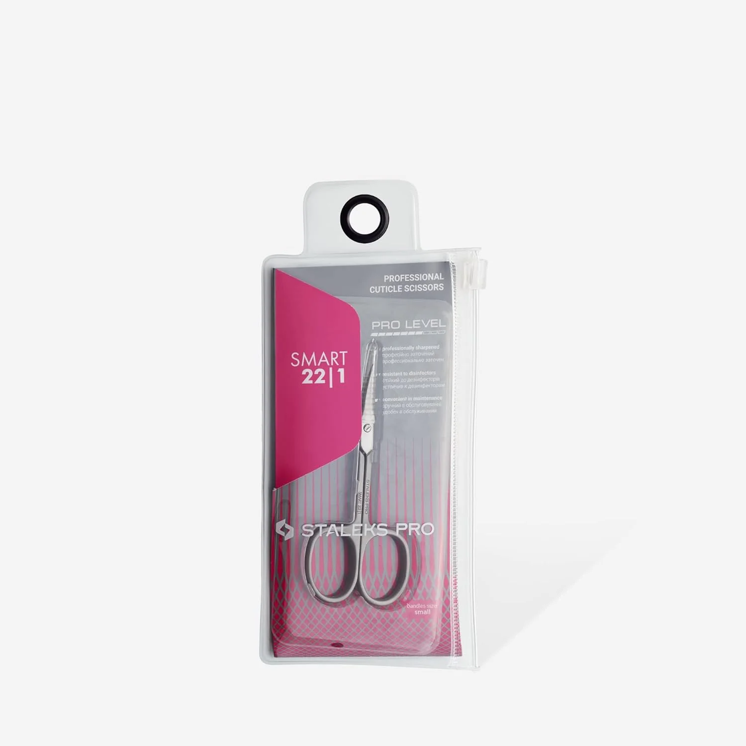 قیچی مانیکور حرفه ای استالکس مدل SMART 22 TYPE 1 قیچی مانیکور حرفه ای استالکس مدل SMART 22 TYPE 1