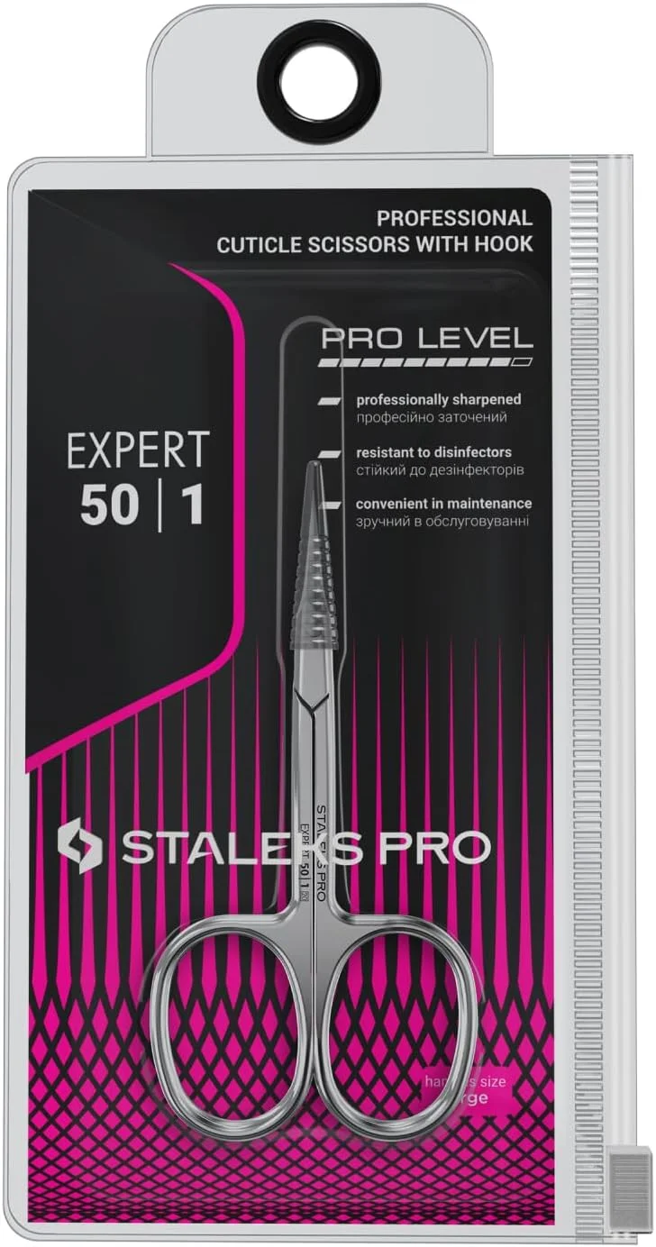 قیچی کوتیکول حرفه ای استالکس EXPERT 50 TYPE 1 قیچی کوتیکول حرفه ای استالکس EXPERT 50 TYPE 1